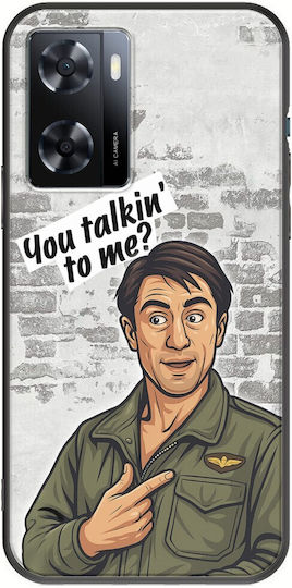 Epic Quotes You Talkin' To Me? Oppo A57s Black Tpu Μαύρη Σιλικόνη