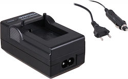 Зарядно Устройство GoPro HD Hero 3 AHDBT-201 AHDBT-301 AHDBT201 AHDBT301