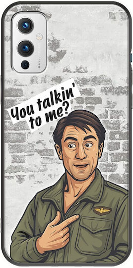 Epic Quotes You Talkin' To Me? OnePlus 9 Черен TPU Силикон