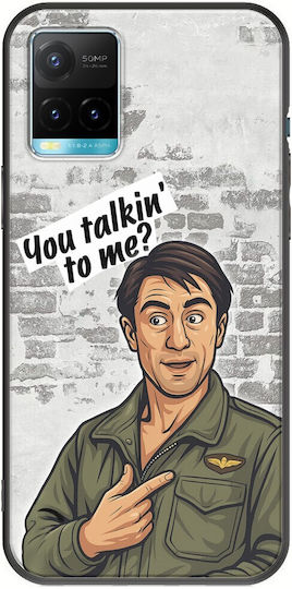 Epic Quotes You Talkin' To Me? Vivo Y21s Черен TPU Силикон