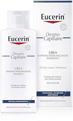 Eucerin Σαμπουάν 250ml