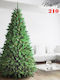 Weihnachtsbaum 210cm mit 1078 Zweige