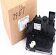 Genuine Rear Left Door Lock Opel Corsa-e 68 5-Door 2015-2019-135117