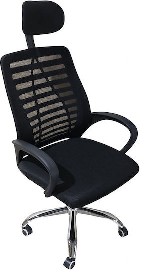 Polihome Hyde Plus Scaun De Birou Cu Inclinare Negru