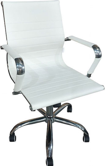 Polihome Cygon Low Office Chair with Arms White