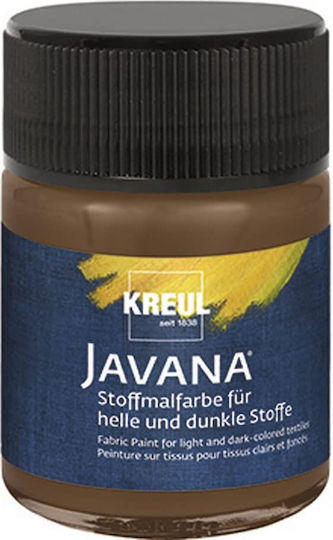 Kreul 50ml Javana Σκουρόχρωμο Ύφασμα Deer Brown