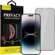 iLike Privacy Tempered Glass Μαύρο (Galaxy A56)