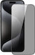 iLike 2.5D Privacy Tempered Glass Μαύρο (Poco C65)