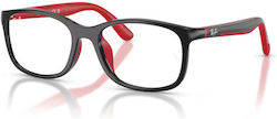 Ray Ban Junior Παιδικός Κοκκάλινος Σκελετός Μαύ...