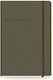 The Writing Fields Softline Daily Diary 13.8x20.4 Cappuccino 20.02003 2026