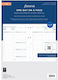 Ημερολογιο Filofax 2026 A4 Αγγλικο Ημερα 1 Σελιδα One Day On A Page Business Multilanguage Λευκο 26-68719