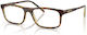 Arnette Dark Voyager An7194 2770 54 Рамки за очила