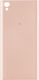 Capac Spate Carcase Telefoane Mobile Sony Xperia L1 G3312 Roz