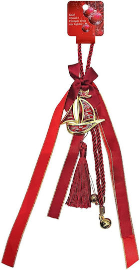 XMASfest Talismane Norocoase De Anul Nou Nava Pânze 30cm Xmasfest 12 Bucăți