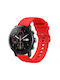 Λουράκι Σιλικόνης Κόκκινο (Amazfit Stratos)