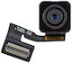 Задна Камера Back Rear Camera iPad Mini 4 A1538 A1550