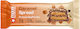 MaxiNutrition Protein Waffle Bar Μπάρα Πρωτεΐνης με Γεύση Caramel Spread 39gr