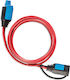 2 Meter Extension Cable