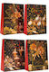 Iliadis Paper Christmas Gift Bag for Gift 14x7x7cm Various Designs or Colors