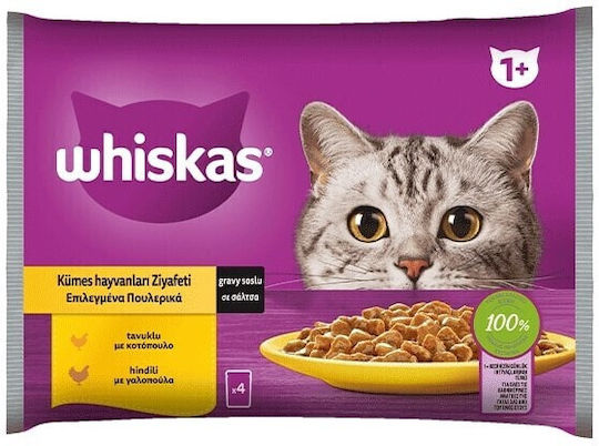 Whiskas Whiskas Pliculeț Pui-curcan
