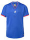 Xeno Children's Jersey Style Football