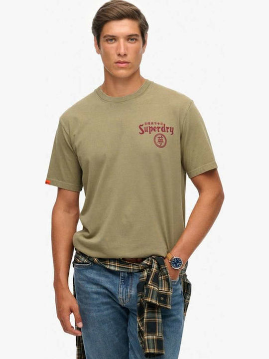 Superdry D1 Ovin Tokyo T-Shirt Khaki