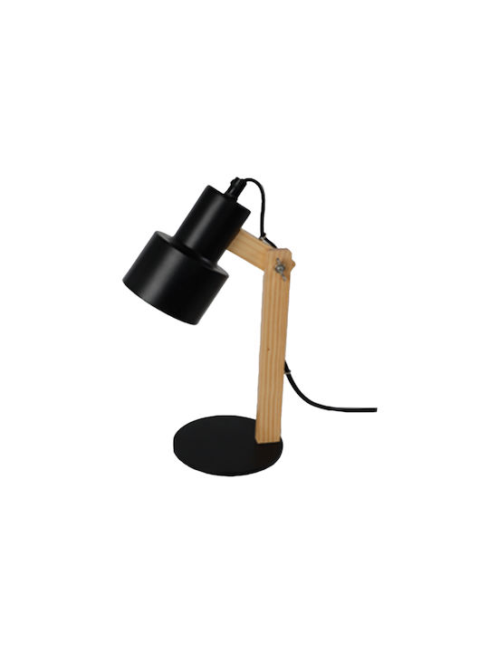 Alani Table Lamp 1xe14 Black