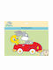 Kids Wall Decor Red Car 309436 25εκ.