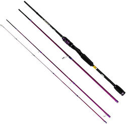 Ryobi Num One Plus NV for Light Rockfishing (LRF) / Light Spinning / Spinning 2.1m 9gr 0311001 Ryobi Num One Plus NV for Light Rockfishing (LRF) / Light Spinning / Spinning 2.1m 9gr 0311001