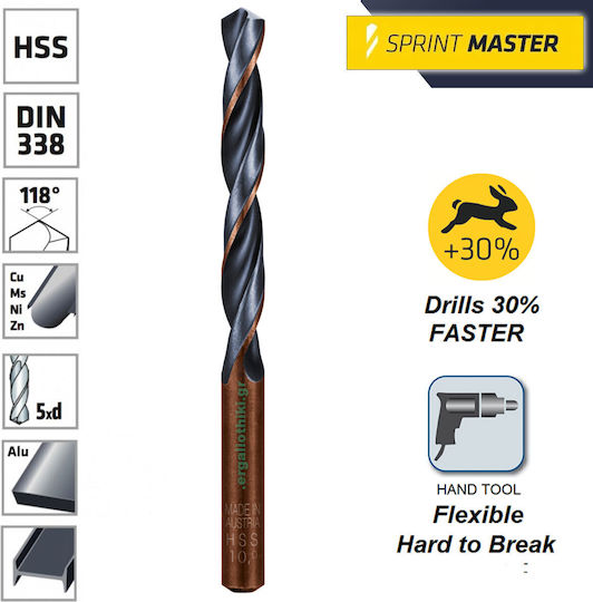 Alpen Drills Sprint Master Τρυπάνι HSS για Μέταλλο 10mm