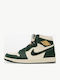 Air  1 Retro High Og Damen Stiefel Grün