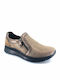 Ανατομικά Γυναικεία Slip-On Δερμάτινα Καφέ