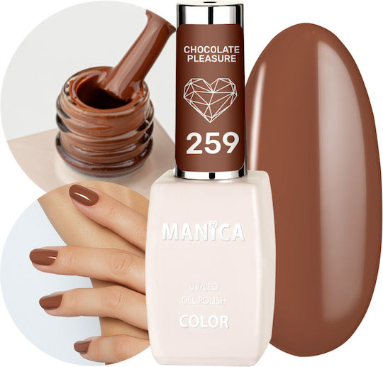 Manica Glossy Long Lasting Nail Polish Chocolate Pleasure 259 10ml