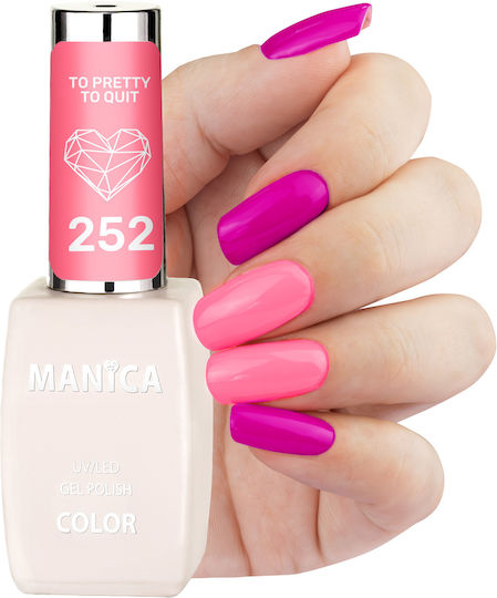 Manica Lustruirea De Lungă Durată Oja Glossy Too Pretty To Quit 252 10ml