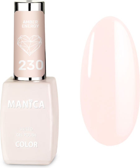 Manica Glossy Βερνίκι Νυχιών Μακράς Διαρκείας Amber Energy - 230 10ml
