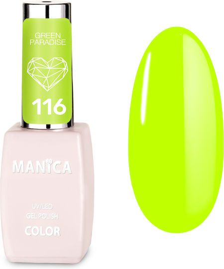 Manica Glossy Βερνίκι Νυχιών Μακράς Διαρκείας Green Paradise - 116 10ml