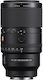 Sony Full Frame Camera Lens FE 100mm f/2.8 Macro GM OSS Macro for Sony FE Mount Black
