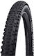 Schwalbe Ελαστικα Rapid Rob Συρματινο Mtb 29 X 2.25 Active Μαύρο