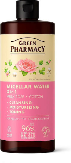 Green Pharmacy Micellar Water Makeup Remover Face 500ml