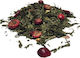 Πράσινο Τσάι Sencha Αγριοκέρασο 1kg