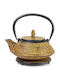 Madras Teapot Cast Iron Yellow 795ml