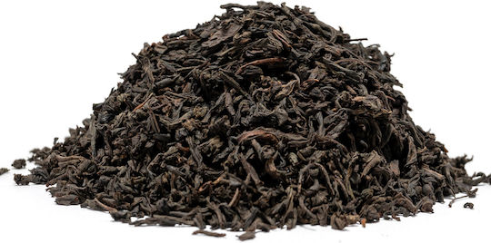 Lapsang Souchong 8310 Smoked Black Tea China Champion 100g