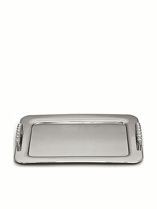 Skamagas Ανοξείδωτος Δίσκος Σερβιρίσματος 46.5x32.5x3.5cm