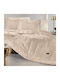 Guy Laroche Set Pilotă Semi-dublu 180x240cm Scarlett Bej 2buc 530 g/mp²Gsm