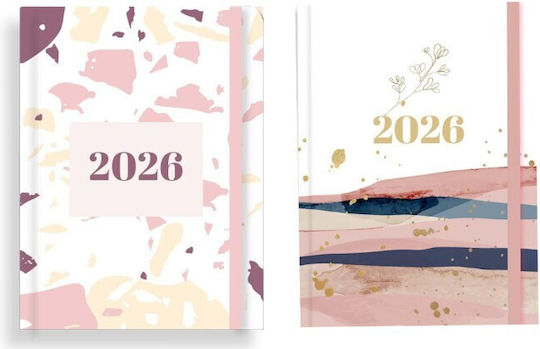 Ημερολόγιο 12x17 Cm Versus 2026 Diakakis Imports S.a