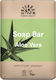 Urtekram Aloe Vera Μπάρα Σαπουνιού 100gr