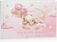 Baptism Guest Book Teddy Bear 27 X 21 Cm D15010 Bal-d15010-arkoudaki-girl