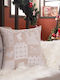 Teoran Christmas Decorative Pillow Square Beige 45x45cm