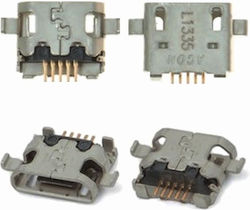 Επαφή Φόρτισης Charging Connector No.199