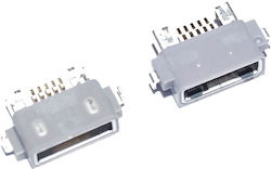 Επαφή Φόρτισης Charging Connector No.85